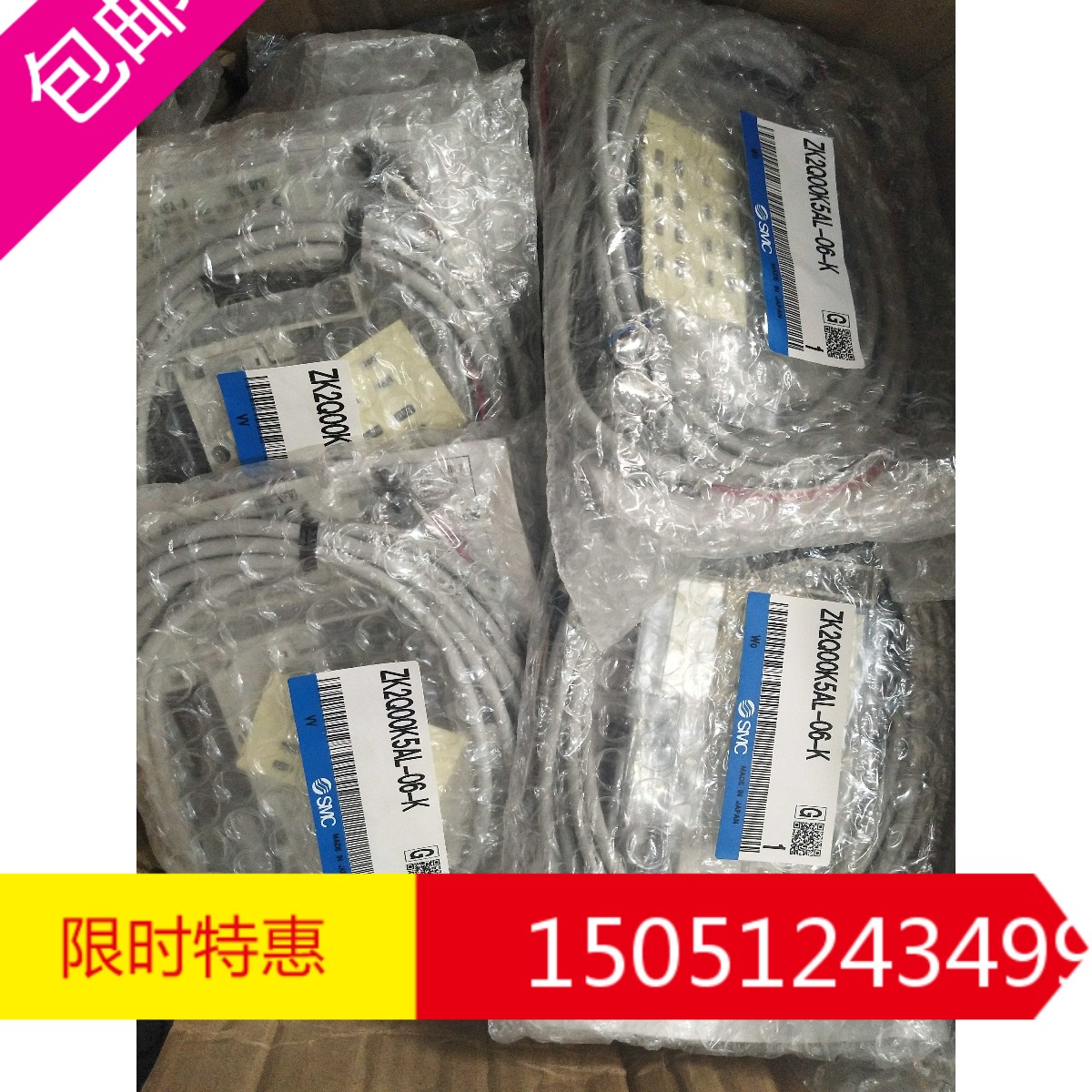 ZK2Q00K5AL-06-K   全新原装日本SMC真空发生器