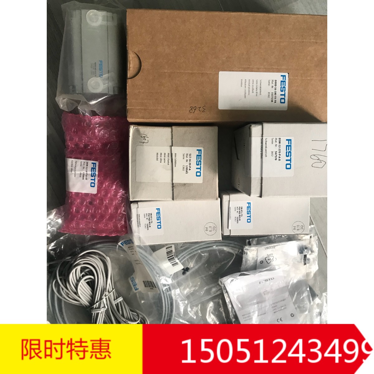 德国FESTO 气爪 DHRS-10-A 1310159 现货 全新原装正品 假一赔十