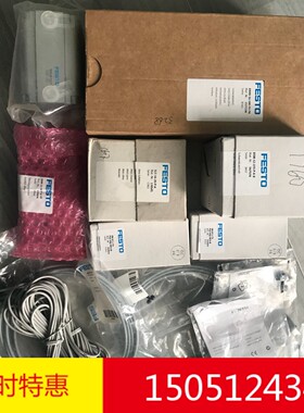 德国FESTO 气爪 DHRS-10-A 1310159 现货 全新原装正品 假一赔十