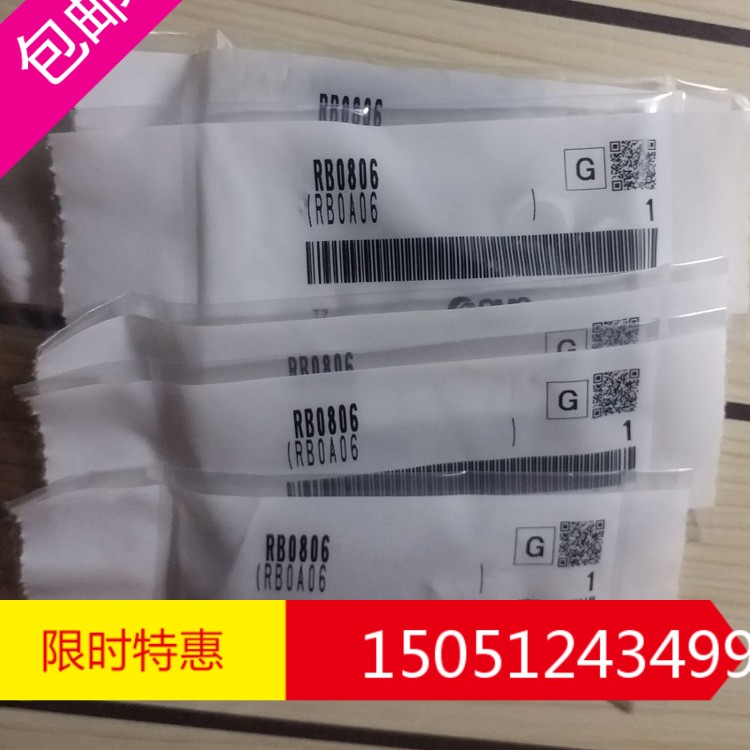 全新原装正品SMC缓冲器RB1007 RB1006实物图