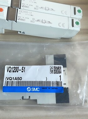 VQ1200-51全新原装正品SMC电磁阀