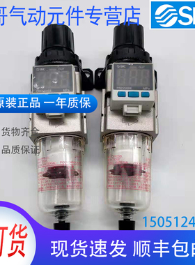 AW20-02BE1全新原装SMC过滤减压阀实物拍摄现货销售