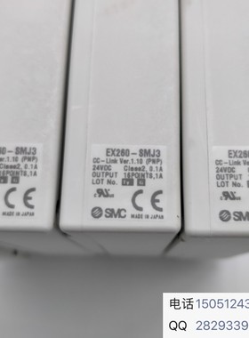 EX260-SMJ3原装正品实物拍摄SMC阀岛模块欢迎咨询