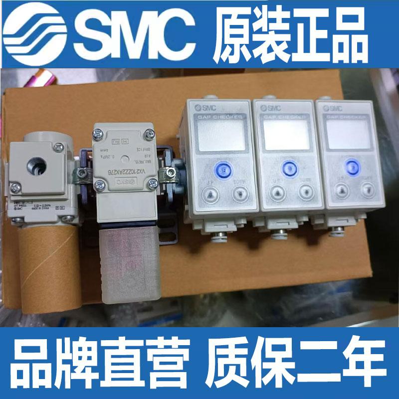 数字式位置传感器ISA3-GCN-1