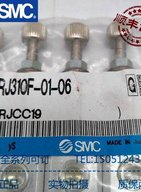 ARJ310F-01-06     全新原装  实物拍摄  SMC 调压阀 现货销售