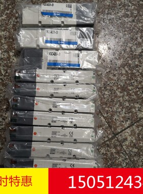 VQC4201-51  全新原装正品SMC电磁阀大量现货特价销售
