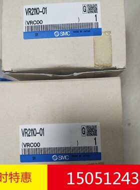 VR2110-01 全新原装日本进口SMC延迟控制阀现货
