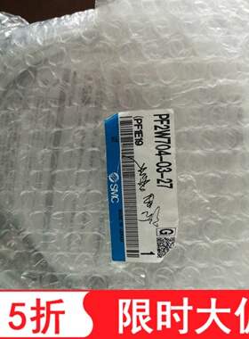 PF2W704-03-27  全新原装正品SMC流量计数显流量开关现货特价