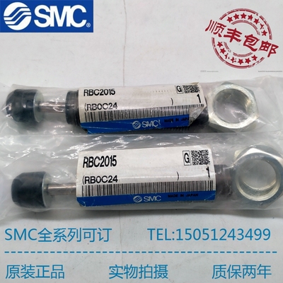 SMC缓冲器原装正品现货销售