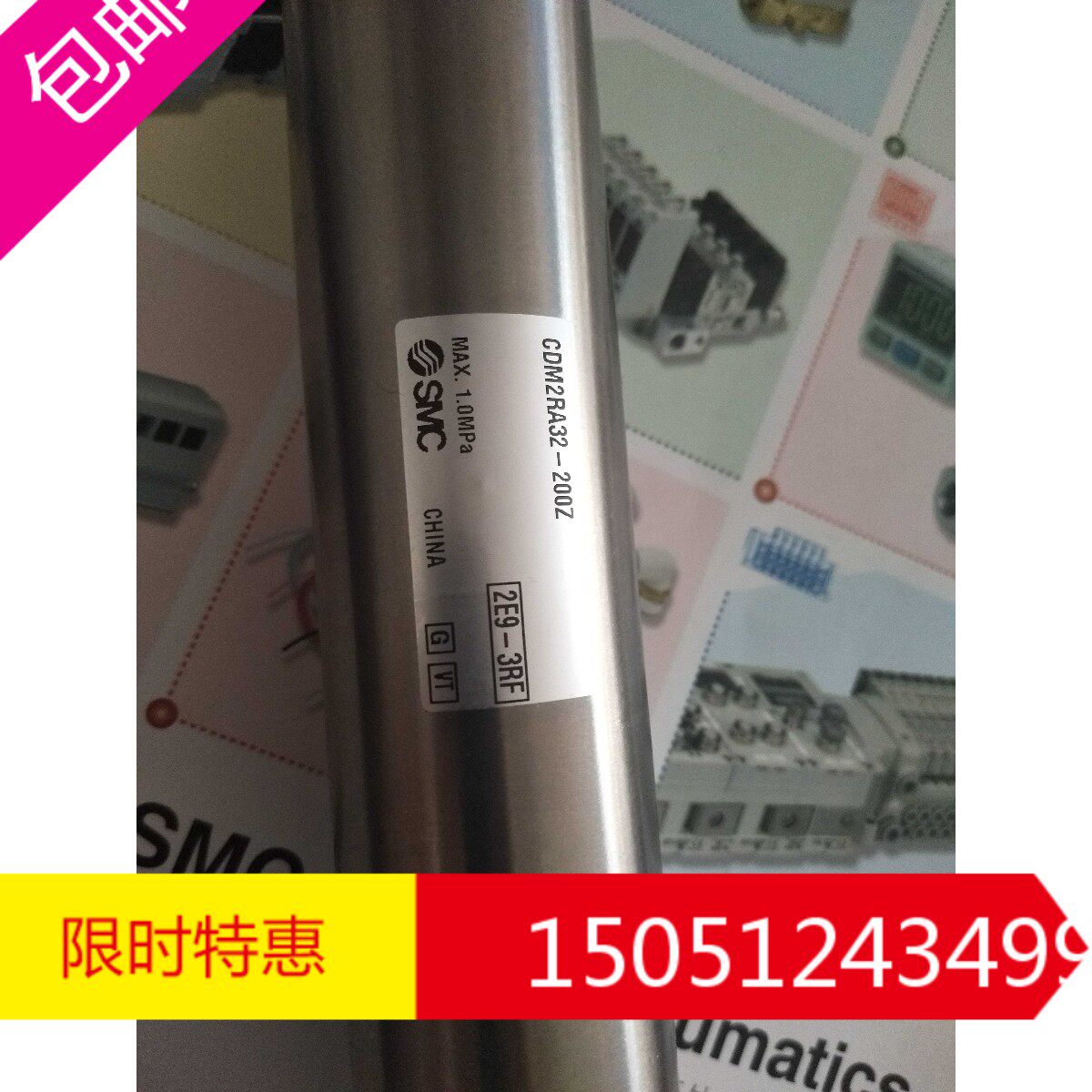 CDM2RA32-200Z  全新原装现货SMC汽缸特价销售