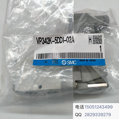 SMC日本原装正品现货销售