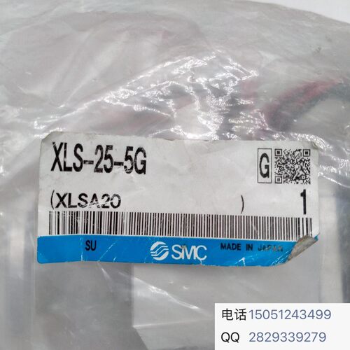 SMC日本原装正品现货销售