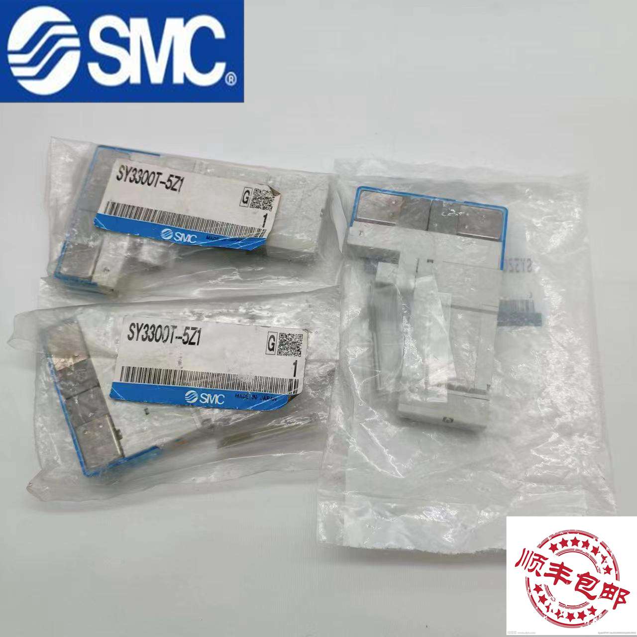 SMC正品集装阀SY3100/3200/3300/3300T-5/6U1/UD1/UF1/UE1/Z1/ZF1