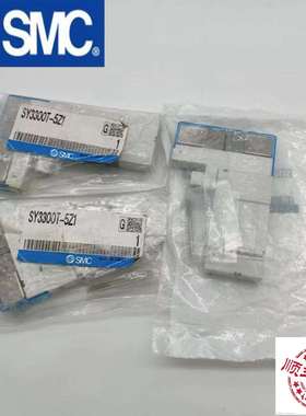 SMC正品集装阀SY3100/3200/3300/3300T-5/6U1/UD1/UF1/UE1/Z1/ZF1