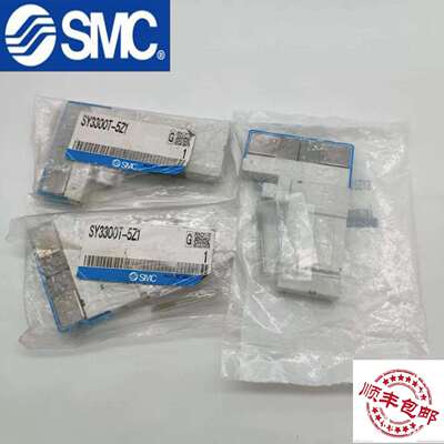 SMC正品集装阀SY3100/3200/3300/3300T-5/6U1/UD1/UF1/UE1/Z1/ZF1