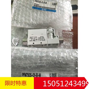 PFM750S-01-B-M  全新原装日本进口流量数显流量计现货秒发