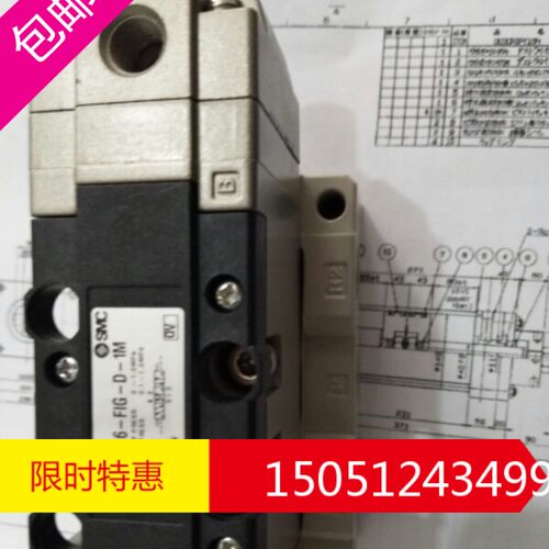 全新原装SMC电磁阀VSA7-6-FIG-D-1M 实物拍摄 现货销售！