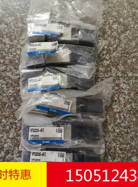 VFS2200-4FZ全新正品SMC原装电磁阀现货特价促销