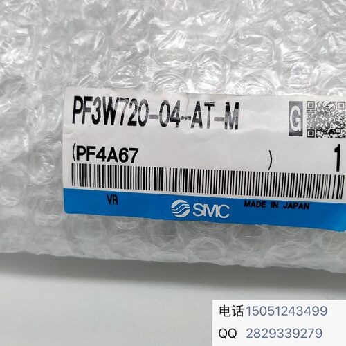 SMC日本原装正品现货销售