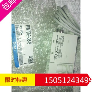 全新原装正品日本进口SMC，数显流量计PFM725S-C6-B现货秒发