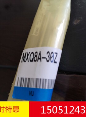 MXQ8A-30Z   全新正品SMC新款滑台气缸现货特价销售
