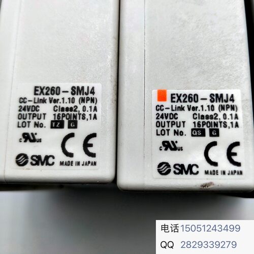 SMC日本原装正品现货销售