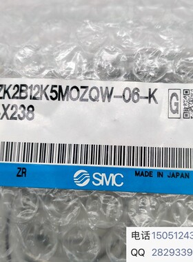 ZK2B12K5OZQW-06K-X238原装正品实物拍摄SMC真空发生器欢迎咨询