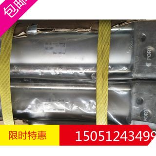 MDBB50-150Z   全新原装SMC标准汽缸现货秒发