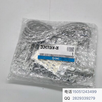 SMC日本原装正品现货销售