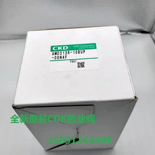 CKD日本全新原装正品质量保证