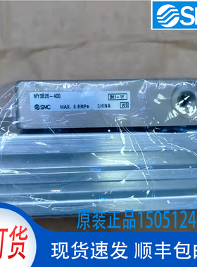MY3B25-400全新原装SMC无杆气缸实物拍摄现货销售