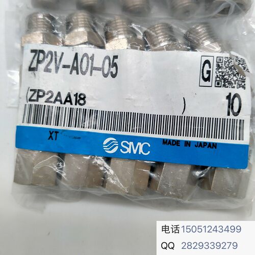 SMC日本原装正品现货销售