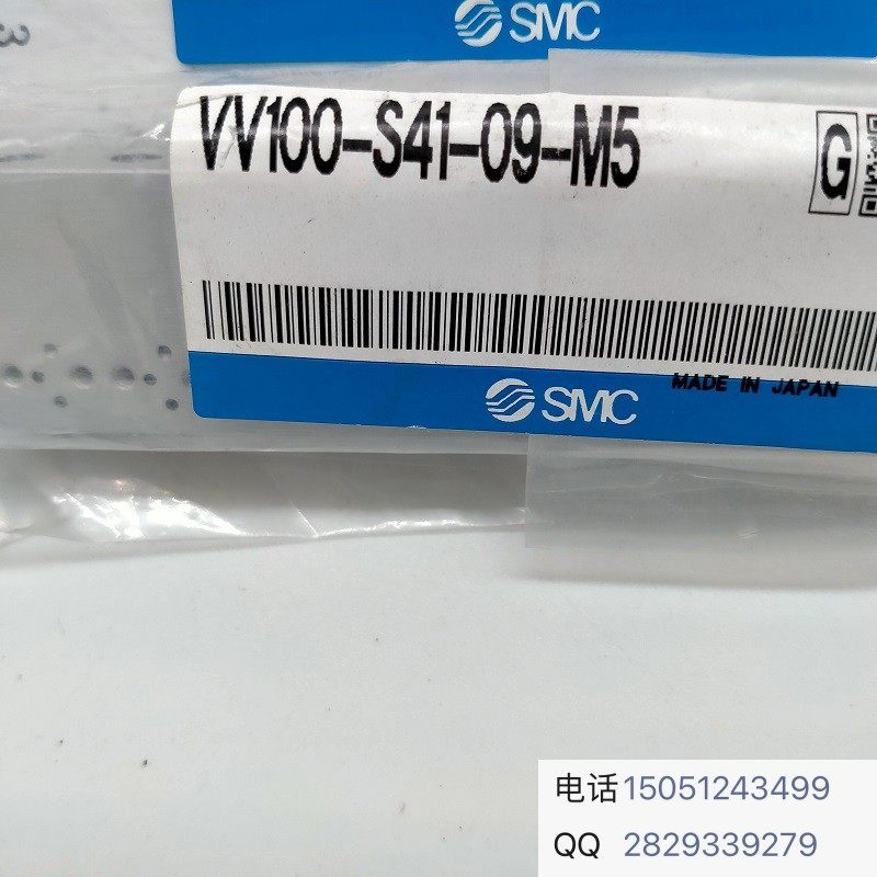 SMC日本原装正品现货销售