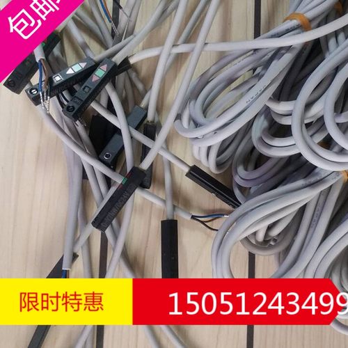 全新原装正品SMC磁性开关D-H7NW D-H7A1L D-H7NWL D-Y7NWL