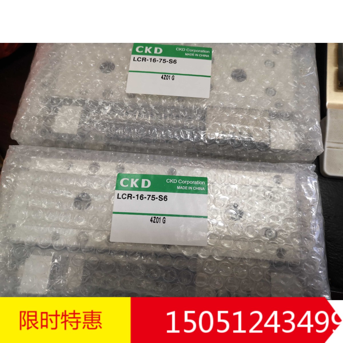 LCR-16-75-S6    全新原装正品日本CKD滑台气缸现货特价销售