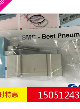 全新原装SMC集装电磁阀现货SY5A00-5U1 实物拍摄，现货销售！