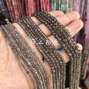 天然2/3/4mm茶晶小方糖切面散珠串珠半成品 diy手链项链饰品配饰