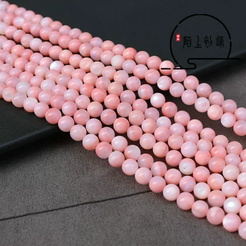 Натуральное розовое украшение-шарик, бусины, браслет, ювелирный шарм, аксессуар