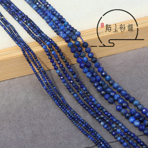 迷你青金石半成品散珠手链配件