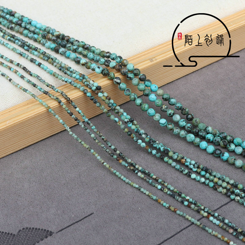 切面刻面圆珠足球面散珠