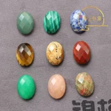 Агатовый бирюзовый кварц, драгоценный камень для кольца, наклейки, кольцо, аксессуары, 13×18мм