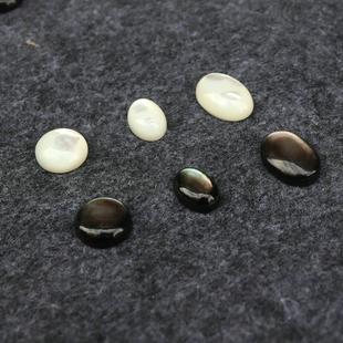 白蝶贝黑贝椭圆戒面 平底贴片 圆形贴片吊坠 手工镶嵌diy饰品配件