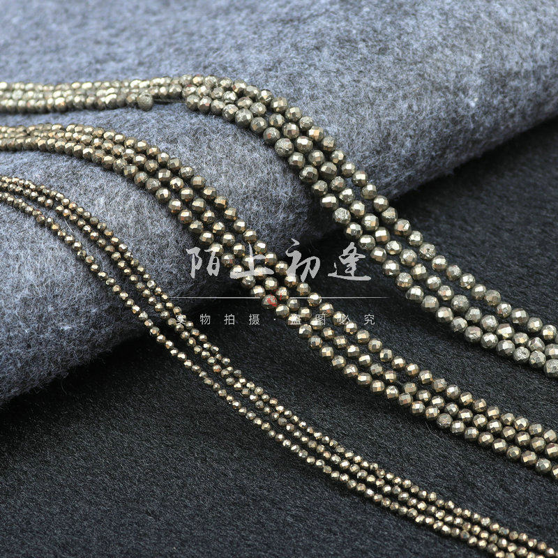天然原矿黄铁矿切面圆珠切角散珠半成品DIY手工饰品手链配件材料,饰品/流行首饰/时尚饰品新,DIY配件,淘宝优惠券,粉丝福利购,淘宝优惠卷