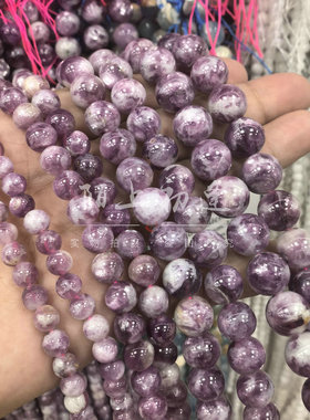 天然梦幻紫云母散珠子半成品diy手链手串项链锁骨链饰品配件材料