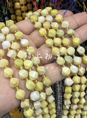 8mm菜花玉S形螺旋切面散珠 手工diy编织手串珠串饰品服饰配件材料