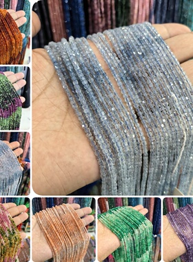 天然2mm方糖 渐变海蓝宝碧玺玛瑙金太阳石切面小正方散珠 diy配件