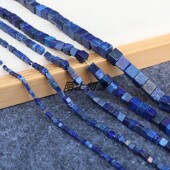 8mm青金石四方珠 中孔正方形隔珠DIY项链手链发簪服饰饰品材料