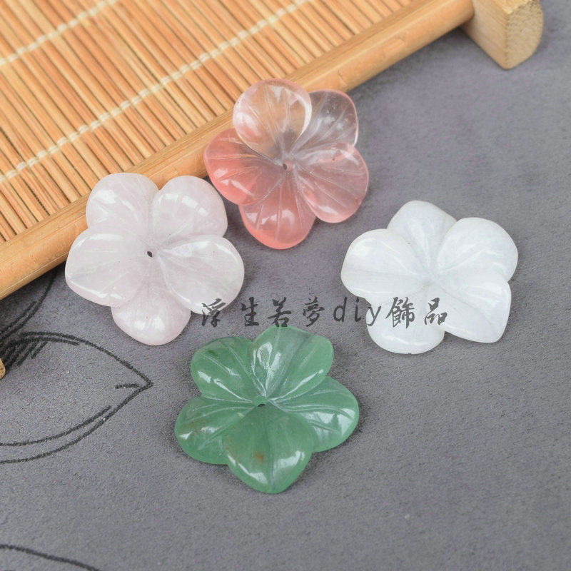 天然石雕刻中孔五瓣花发簪子 古风盘发宫廷汉服头饰发钗步摇流苏