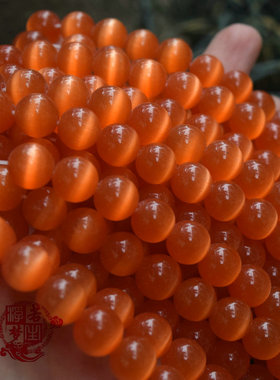 特价猫眼石4-14mm 橙色猫眼石散珠圆珠半成品diy手串手链项链配饰