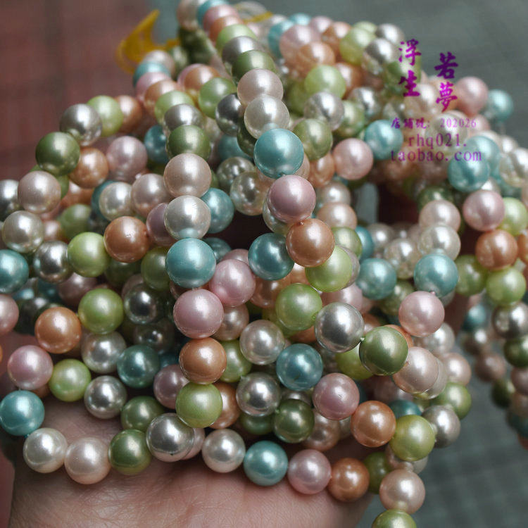 天然贝壳珍珠 混色珍珠散珠子圆珠半成品diy手串手链项链饰品配饰